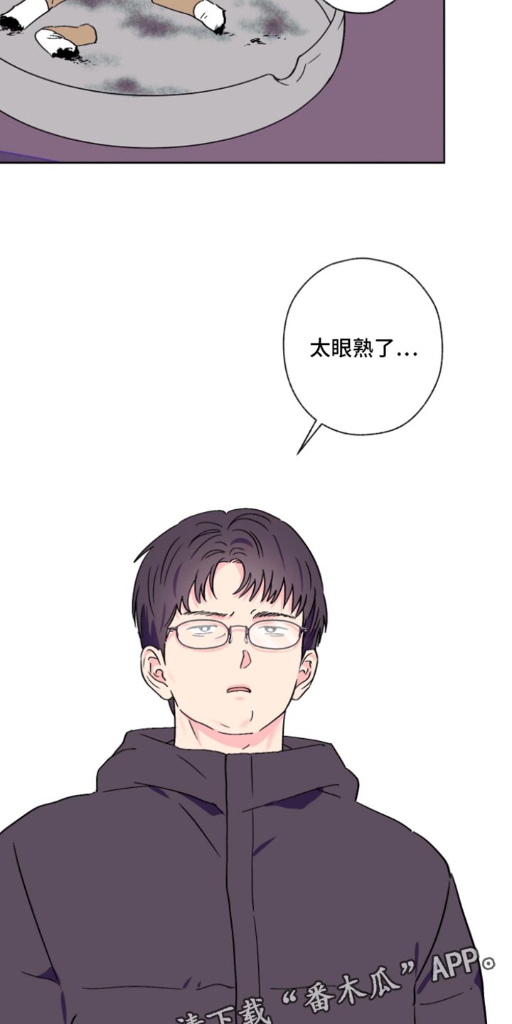 第99话22