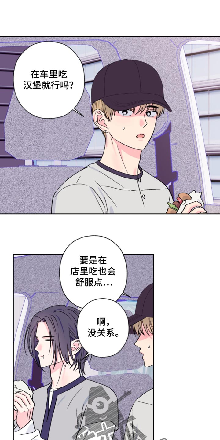 第98话0