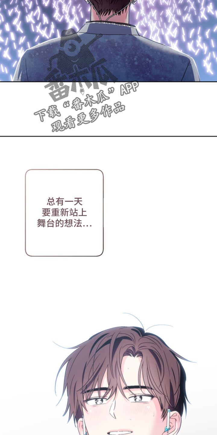 第98话10