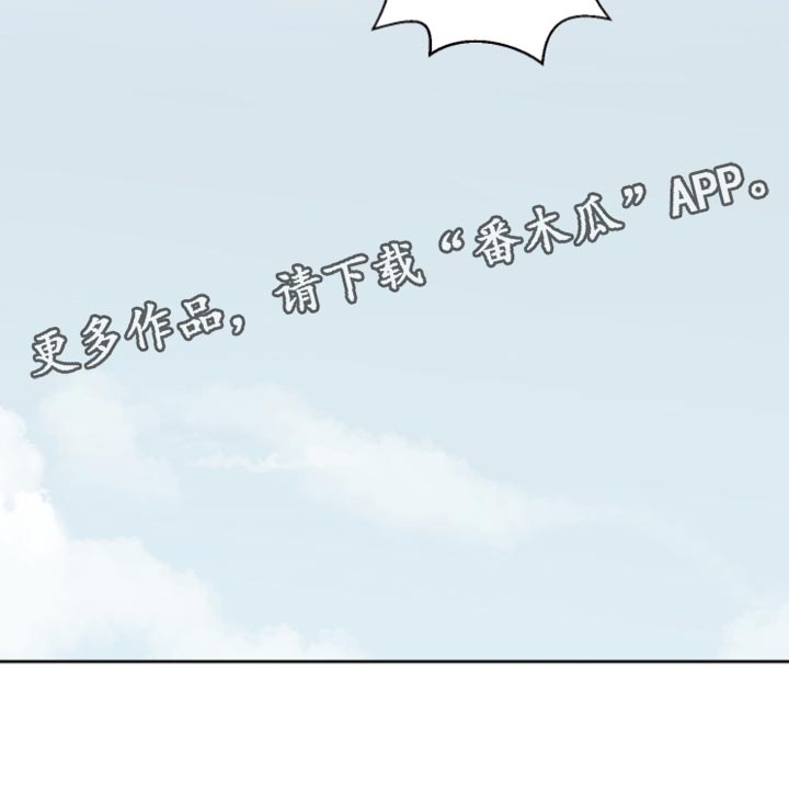 第98话20
