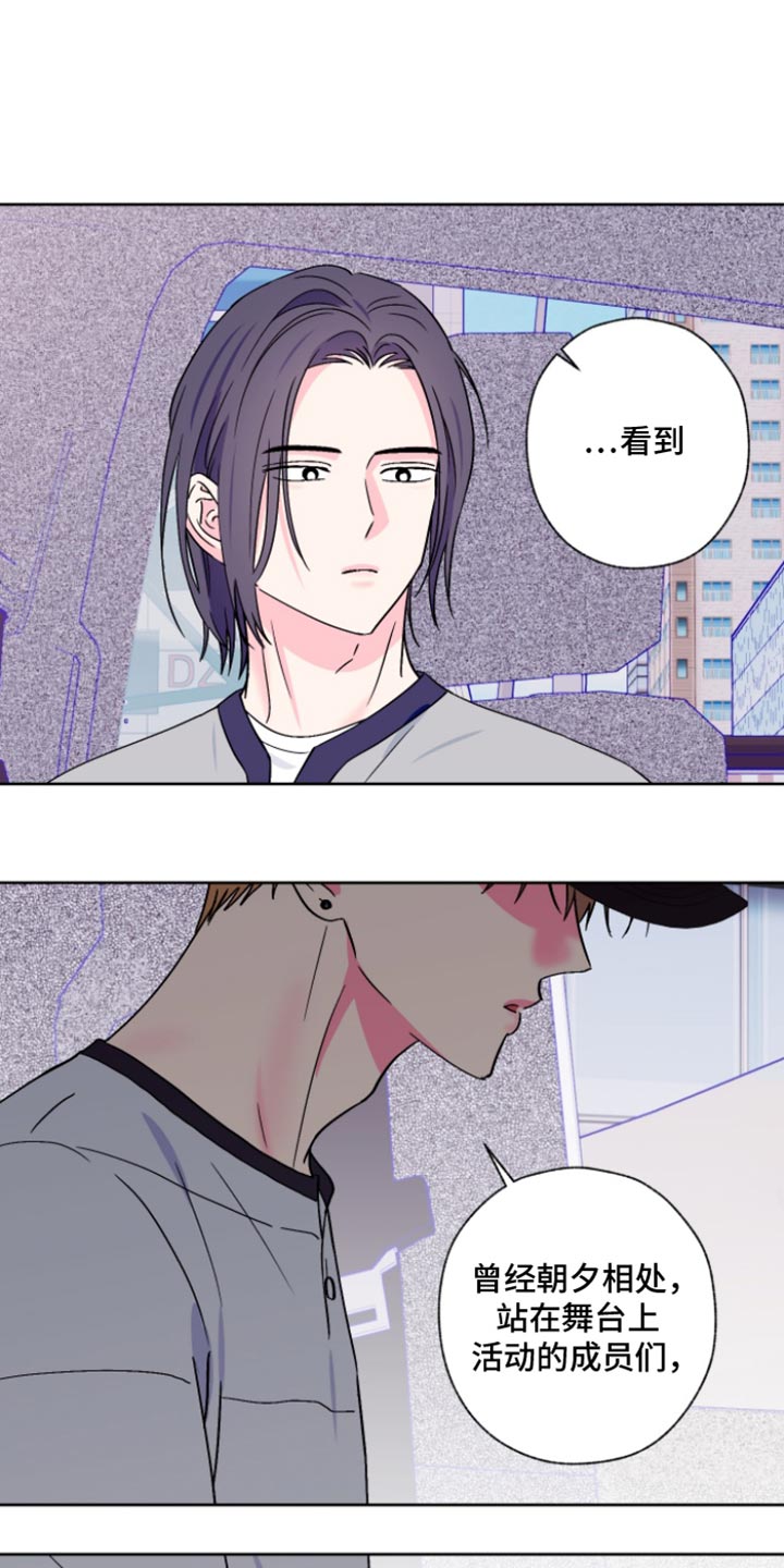 第98话7