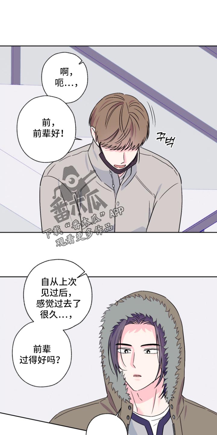 第96话0