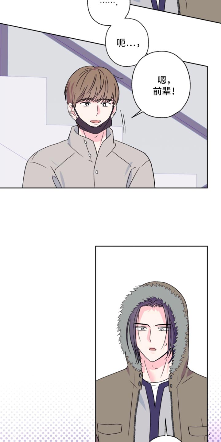 第96话1