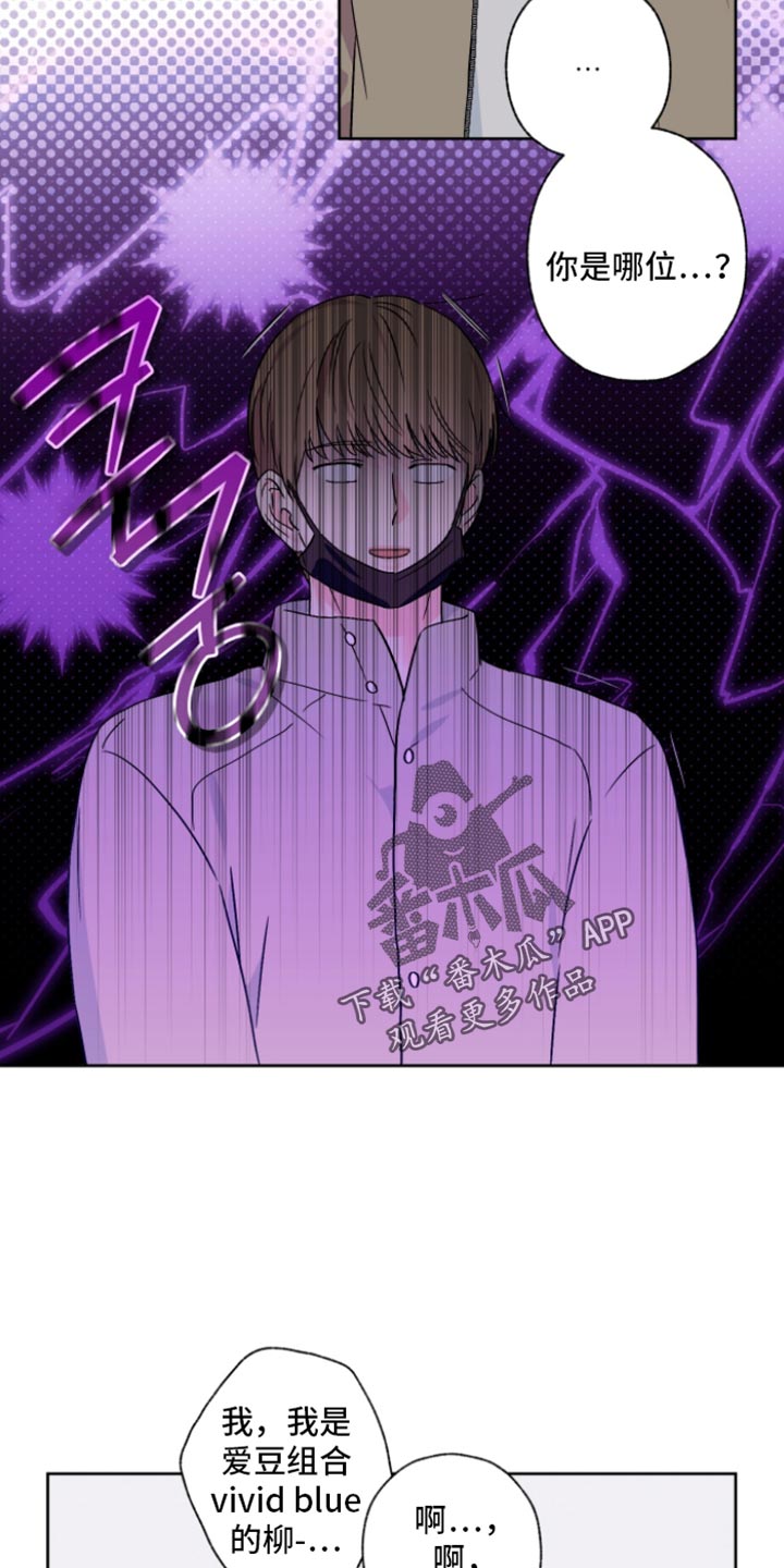 第96话2