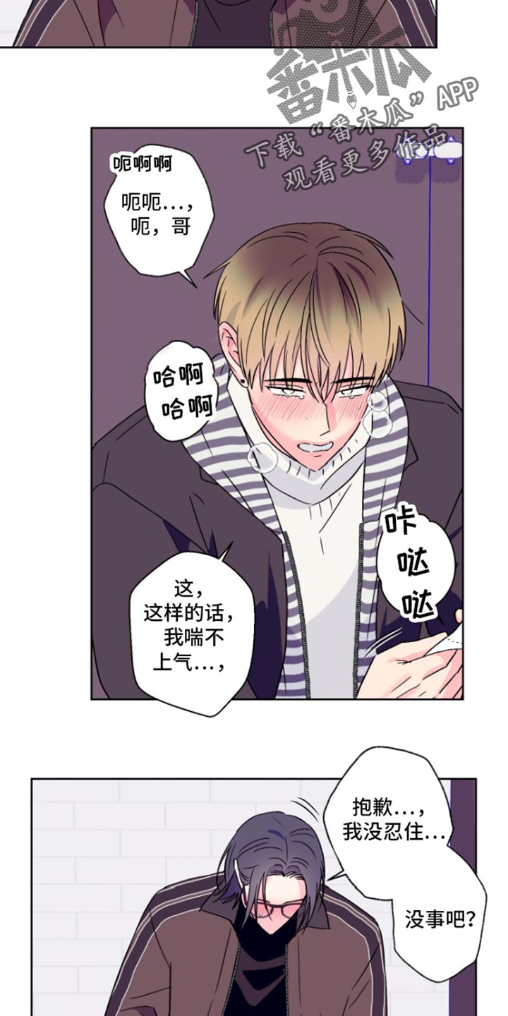 第95话1