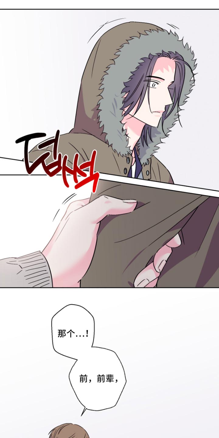 第95话15