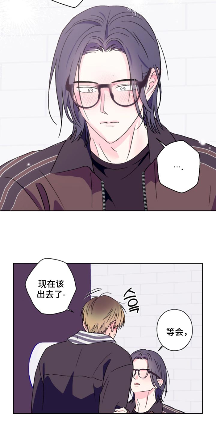 第95话4