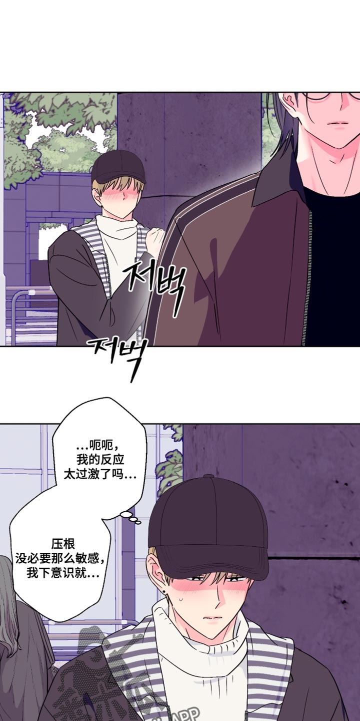 第94话0