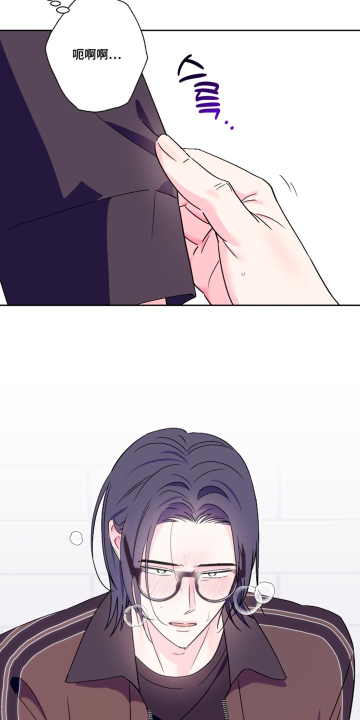 第94话15