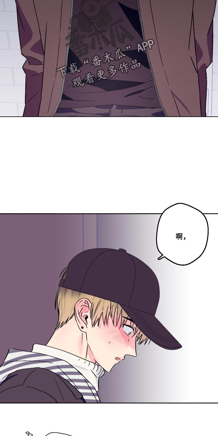 第94话14
