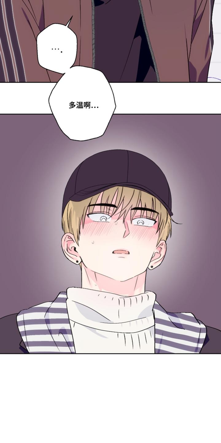 第94话16