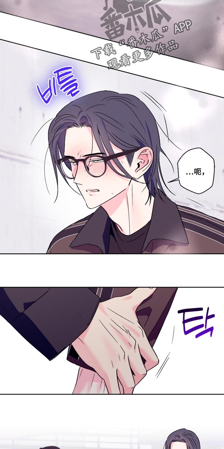 第94话6