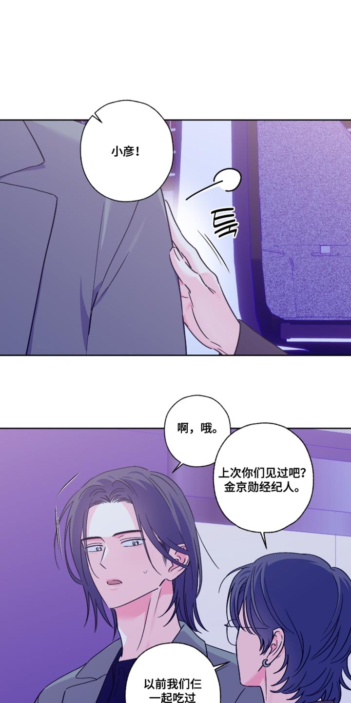第93话0