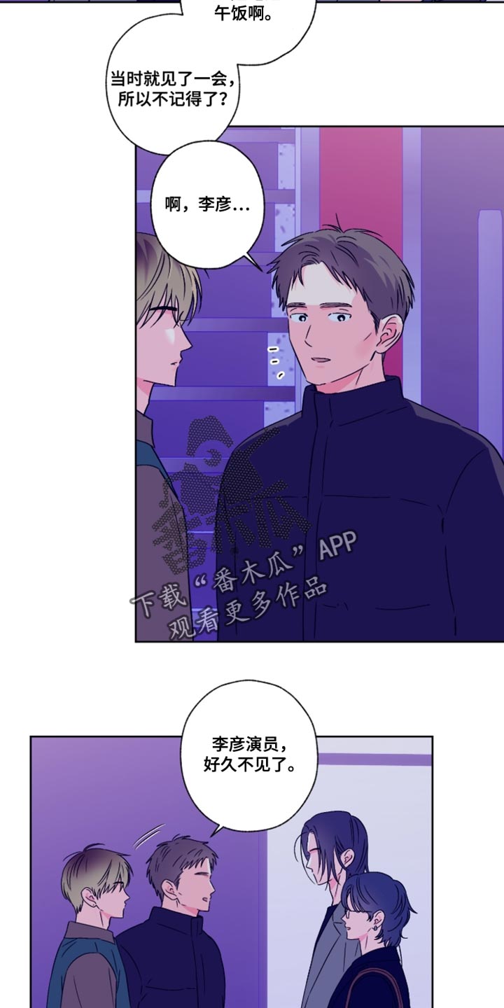 第93话1