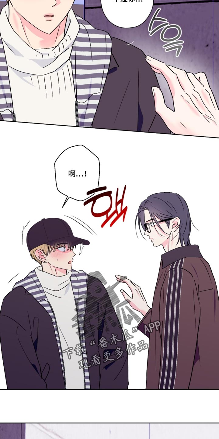 第93话15