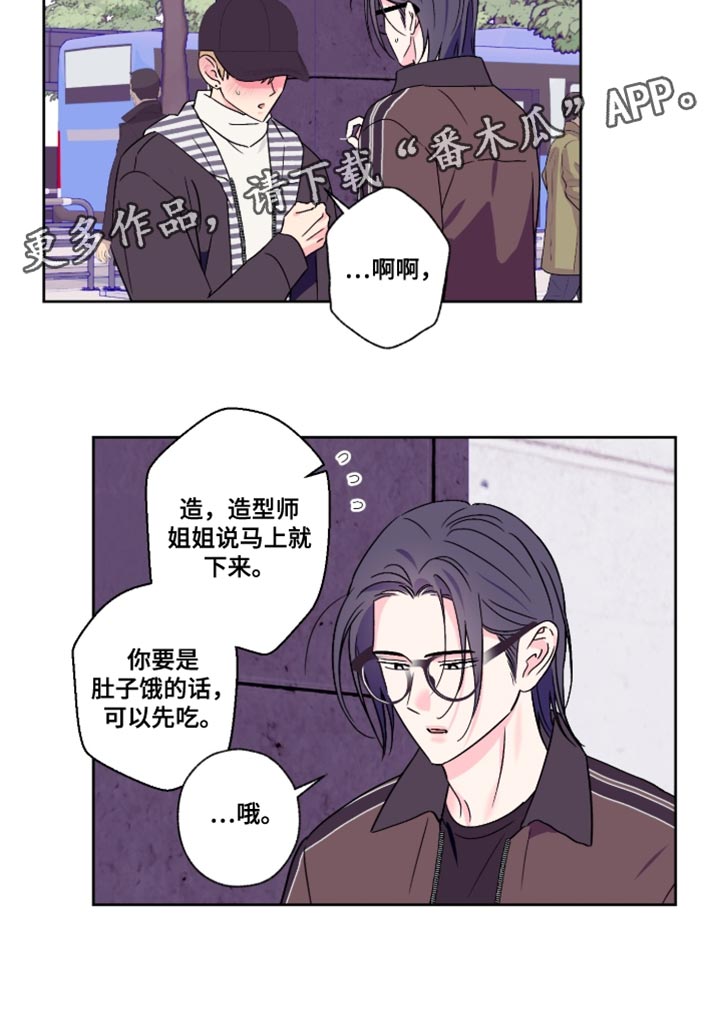 第93话17