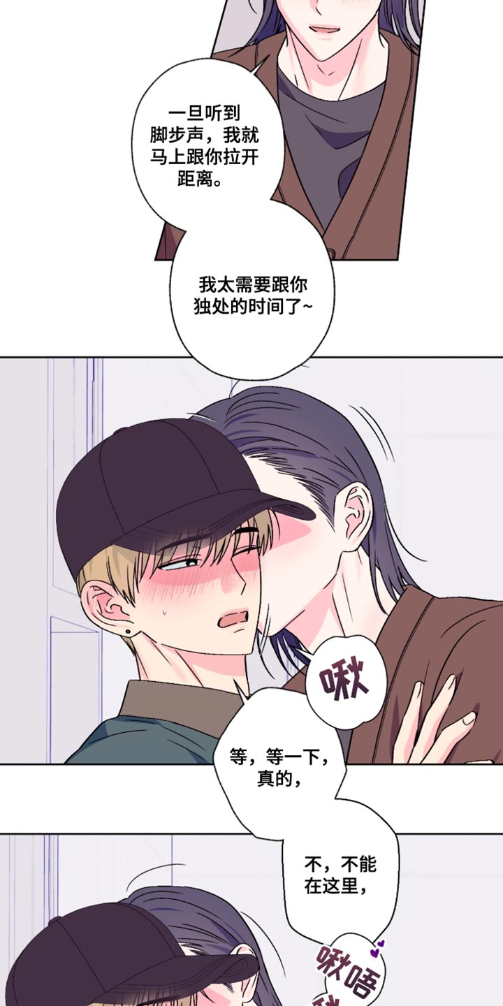 第92话1