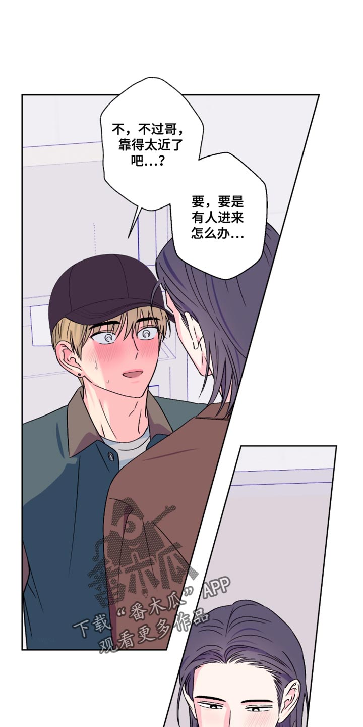 第92话0