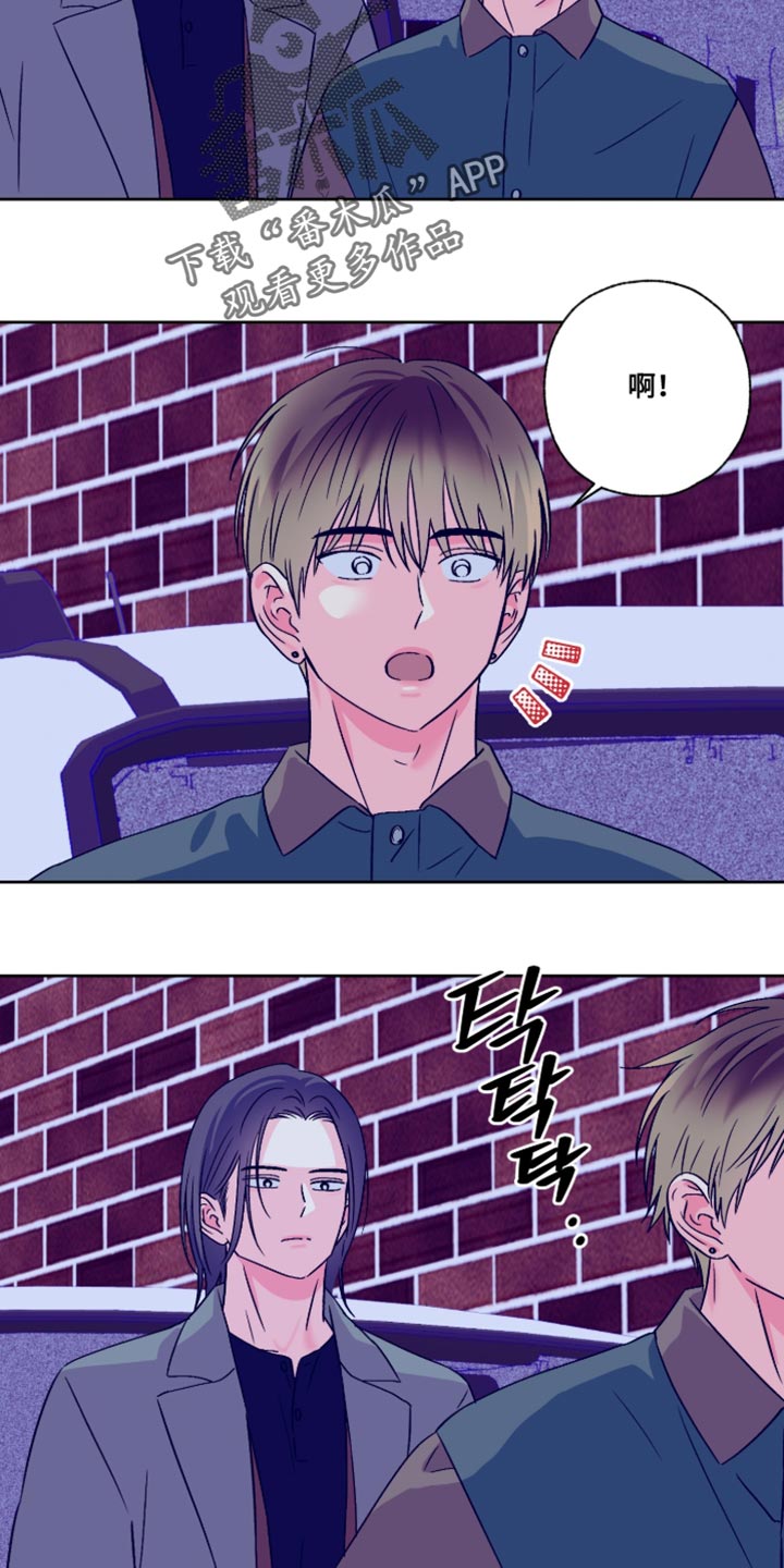 第92话16