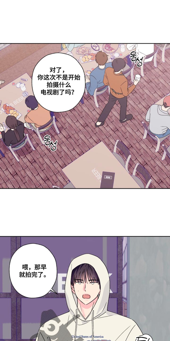 第91话0