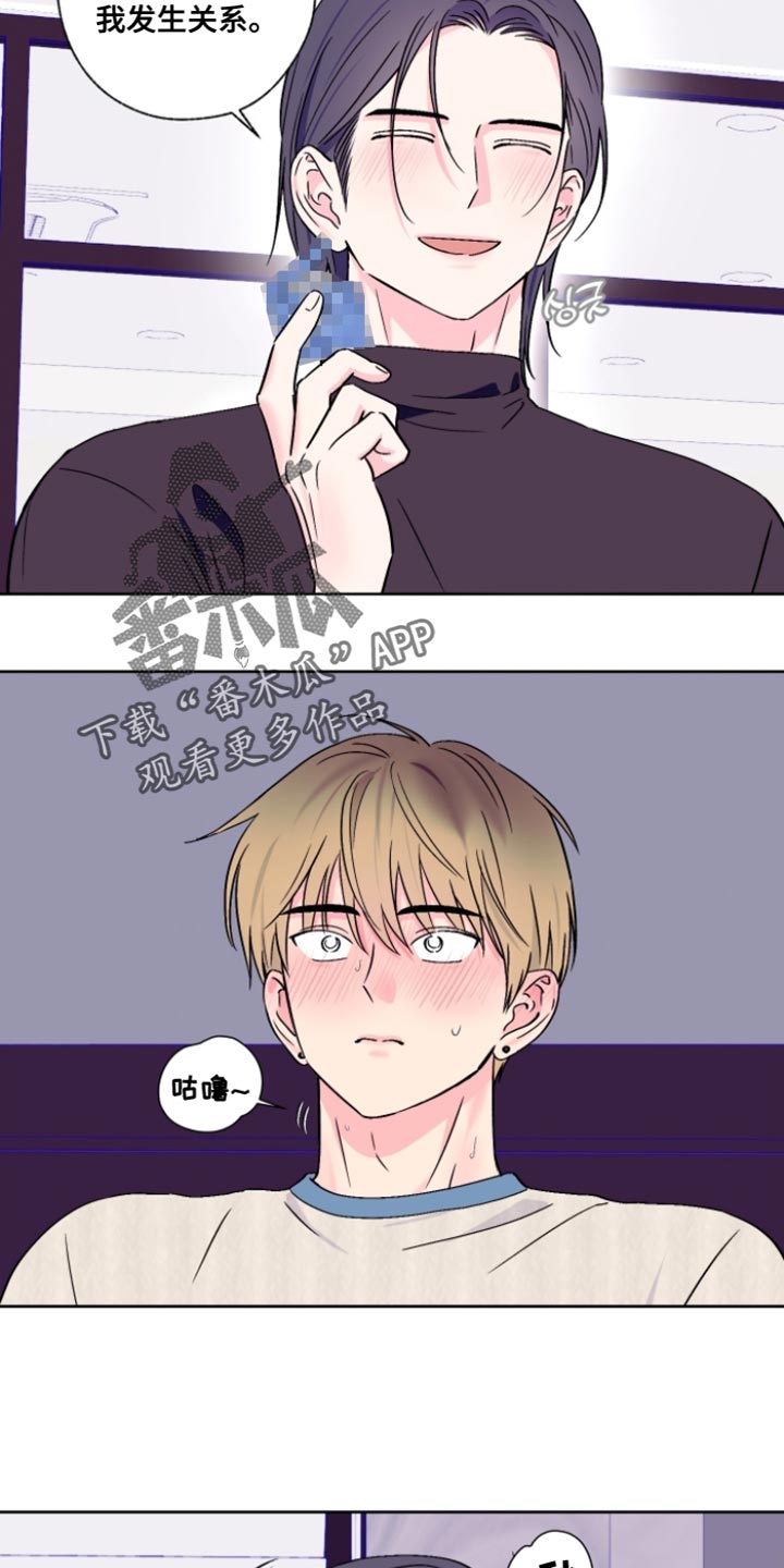 第90话1