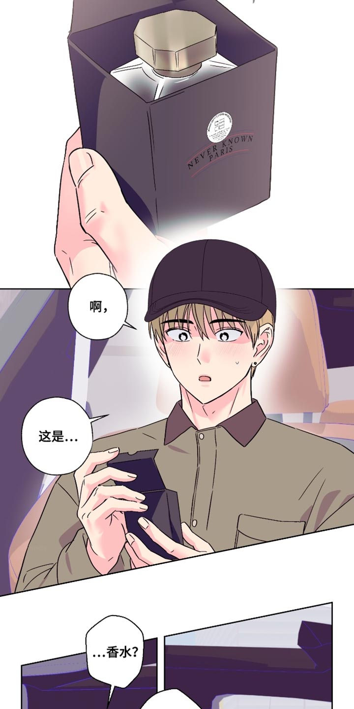 第89话1
