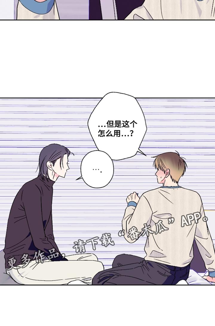 第89话16