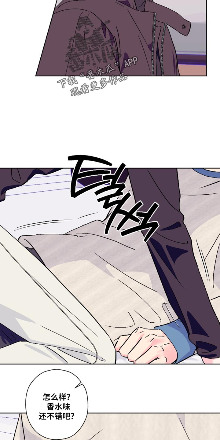 第89话8