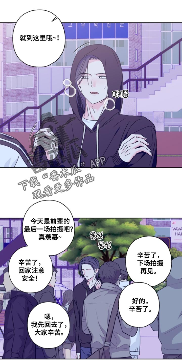 第87话0