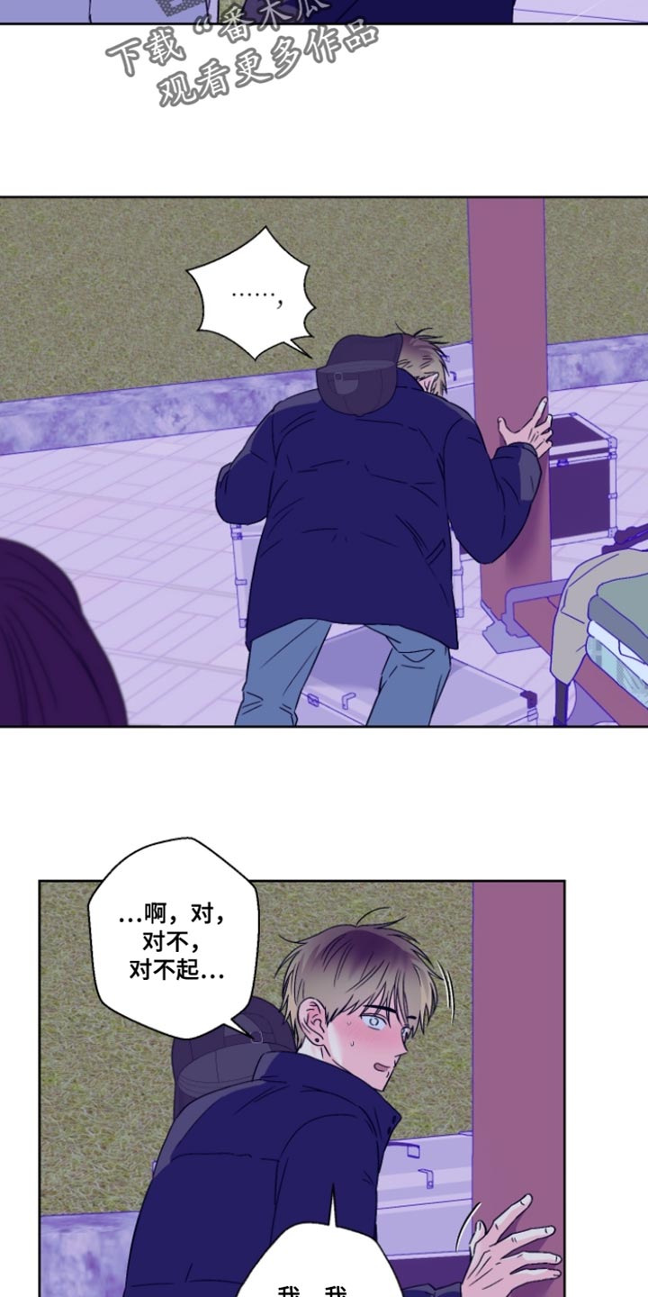 第87话10