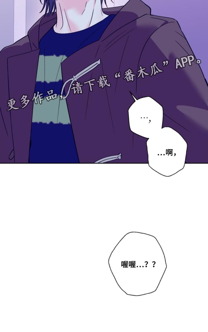 第87话18