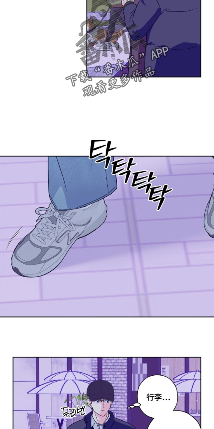 第87话2