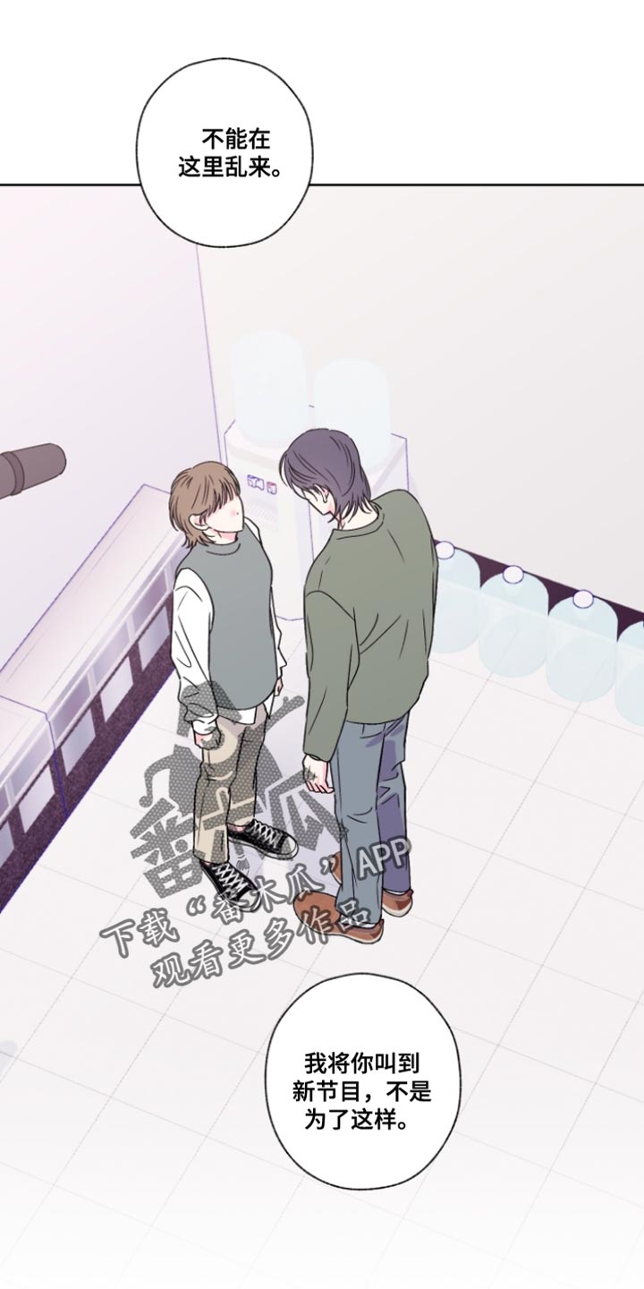 第86话0