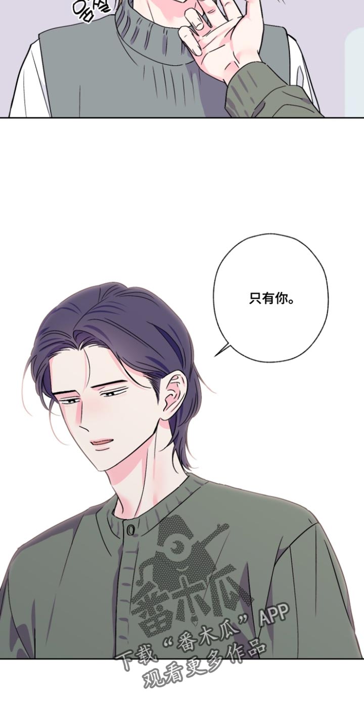 第86话3