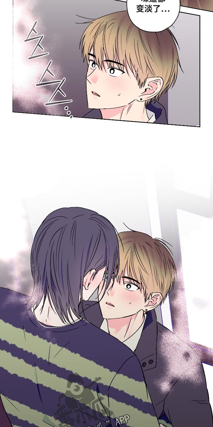 第85话10
