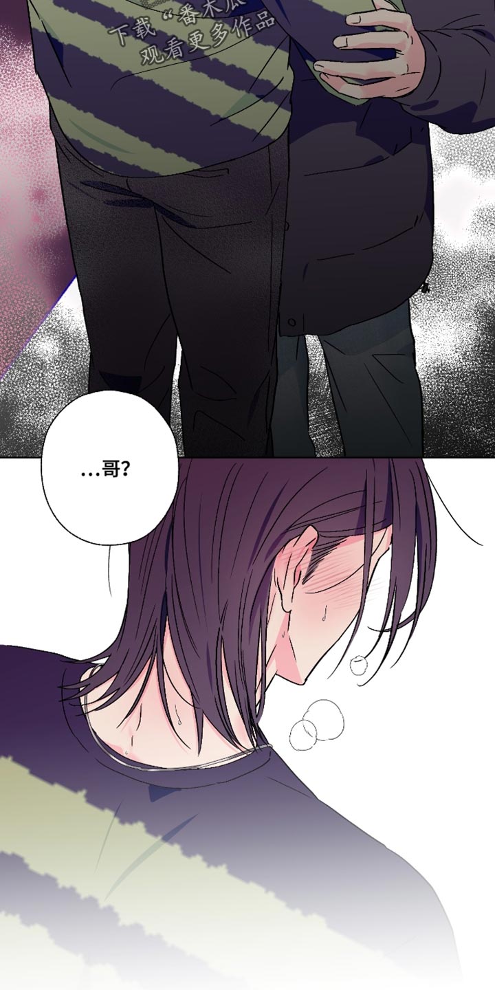 第85话11