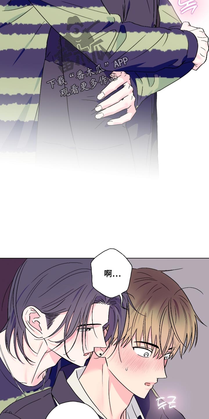第85话5