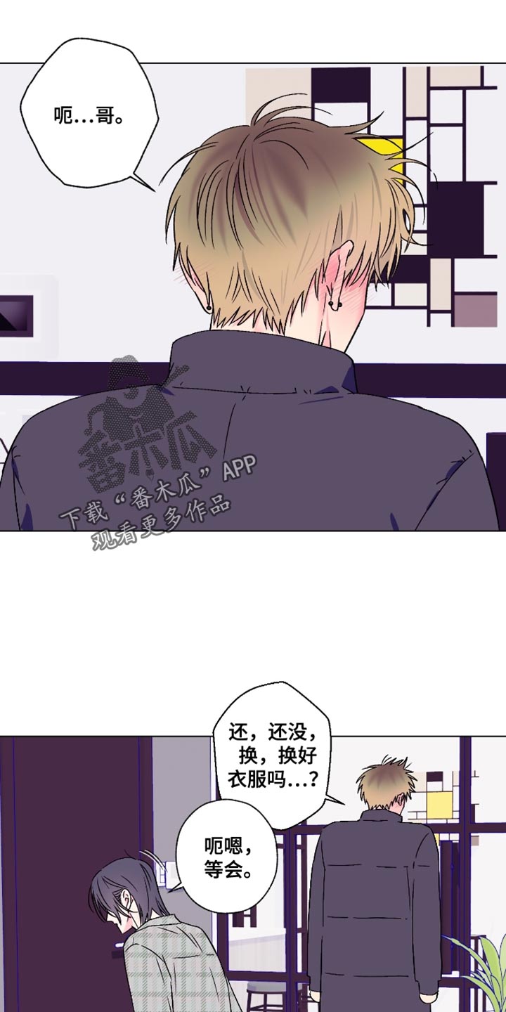 第85话0
