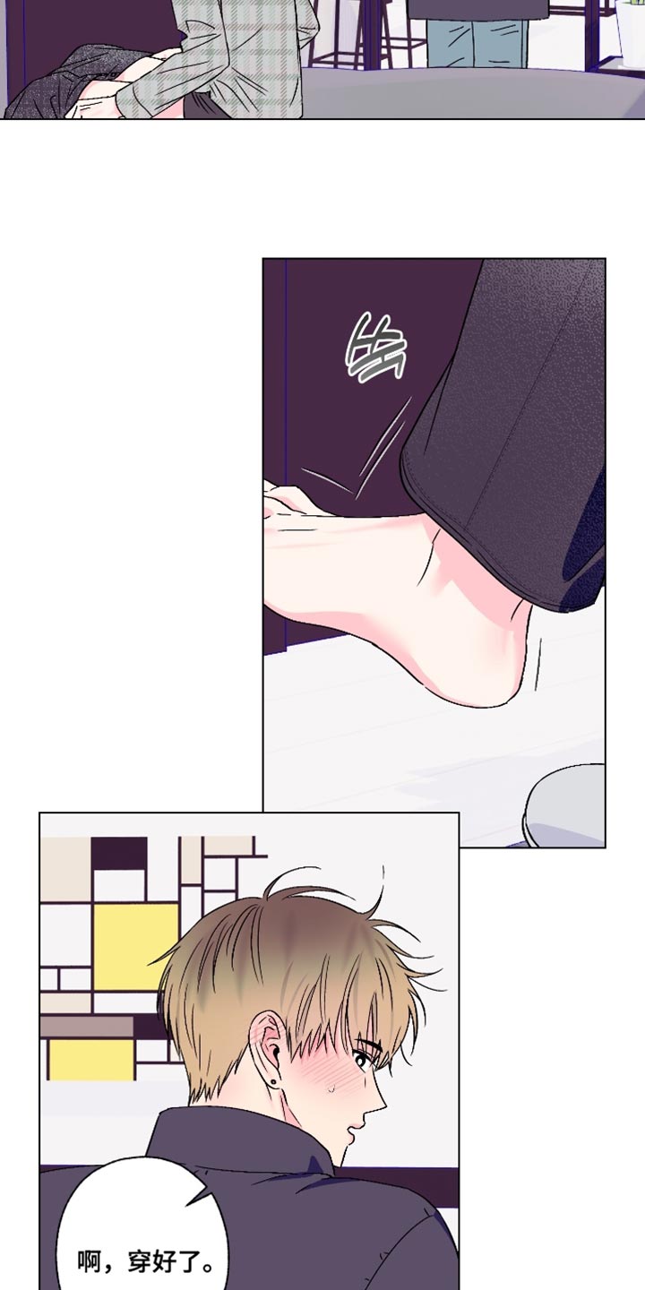 第85话1