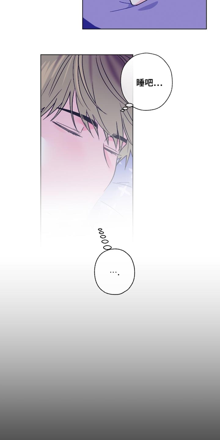 第84话2