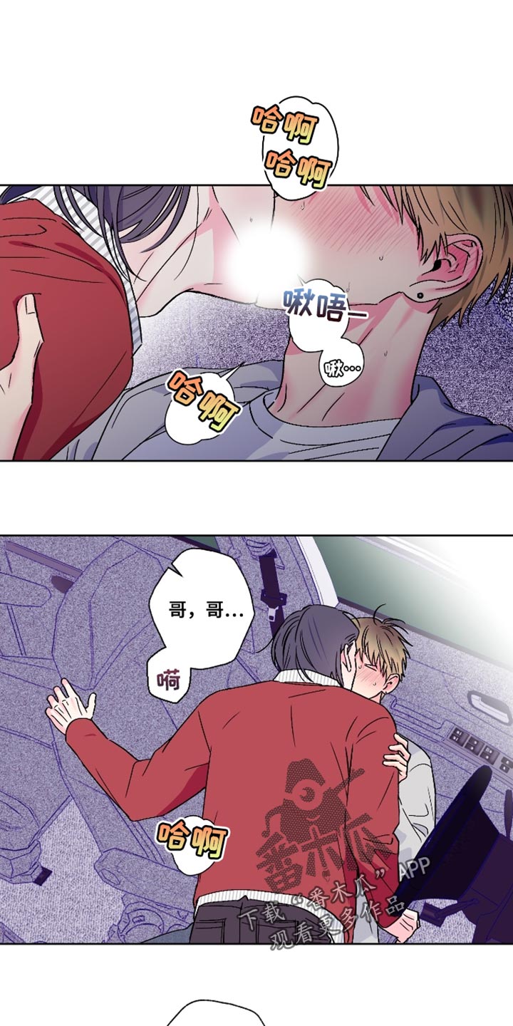 第83话0