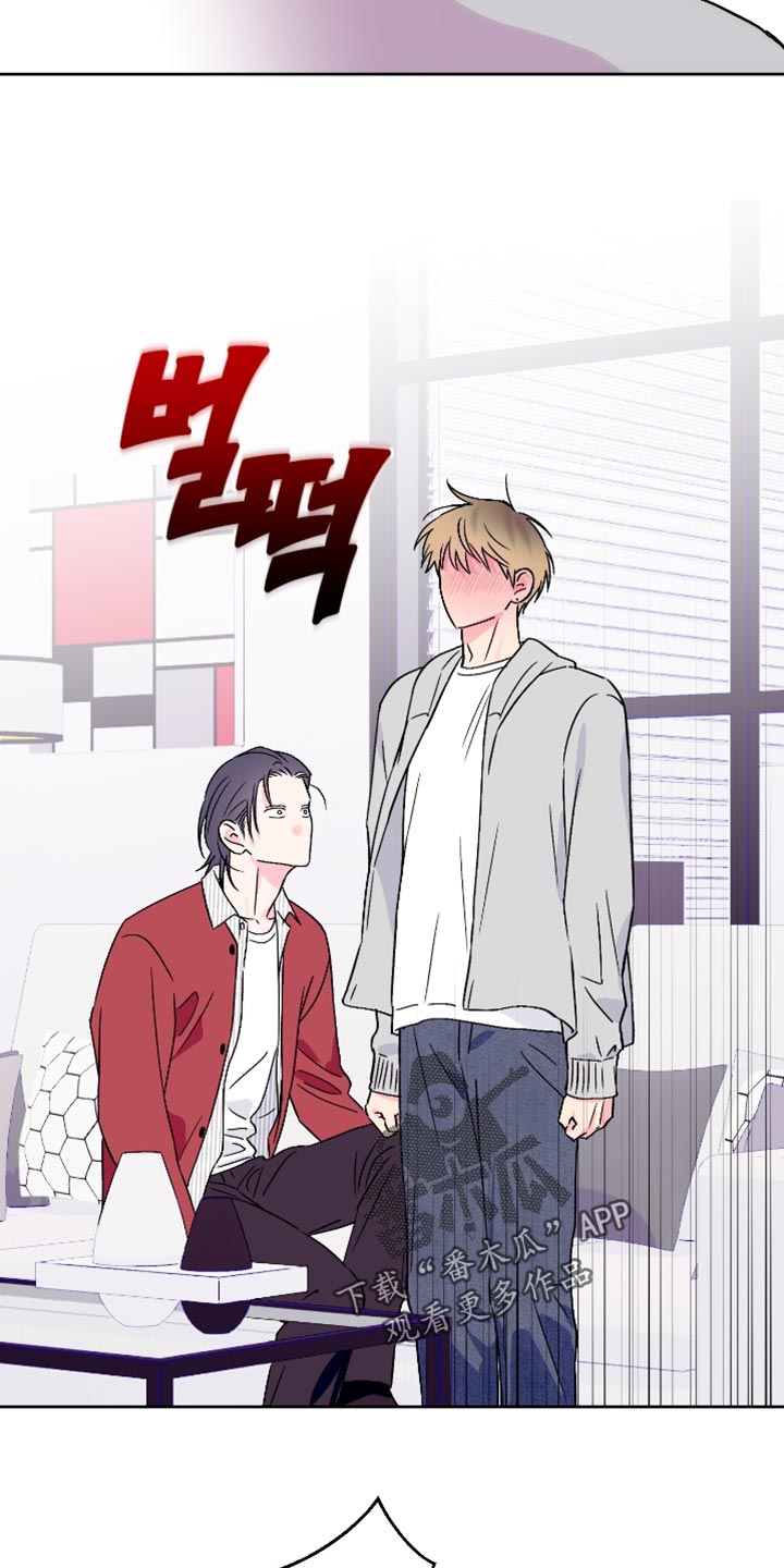 第83话16