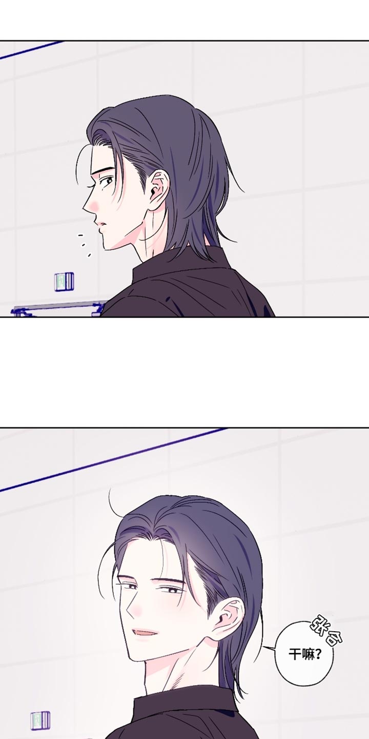 第82话17