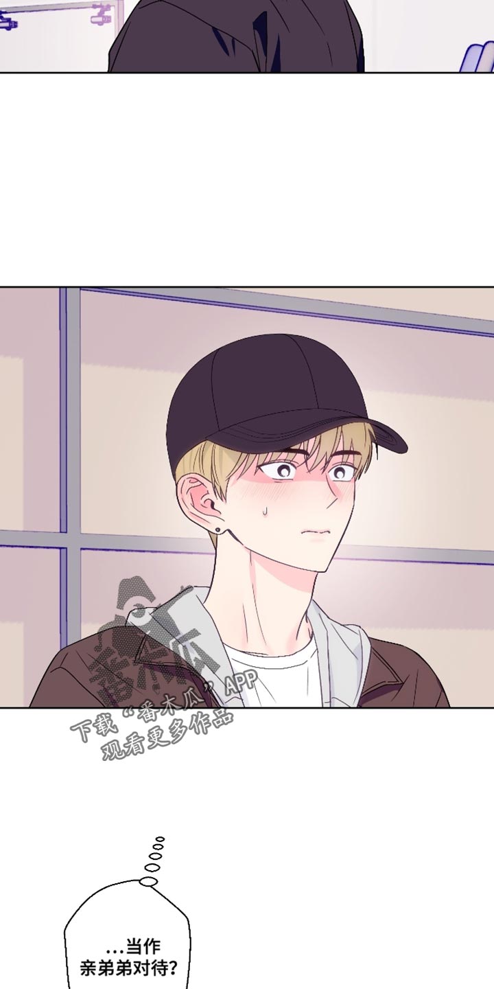 第82话18