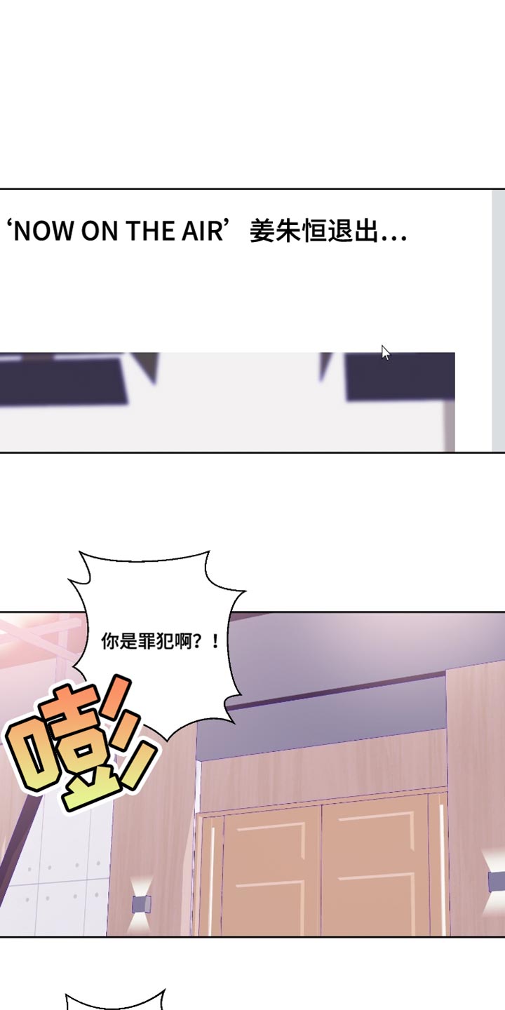 第82话0