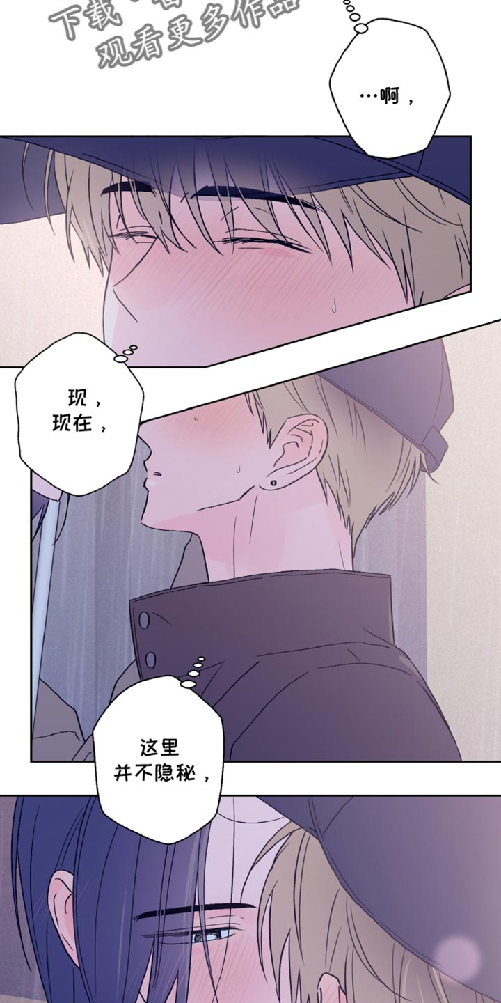 第68话1