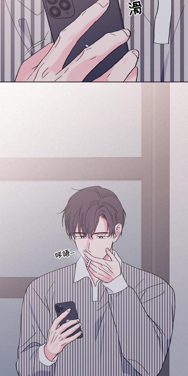 第68话14