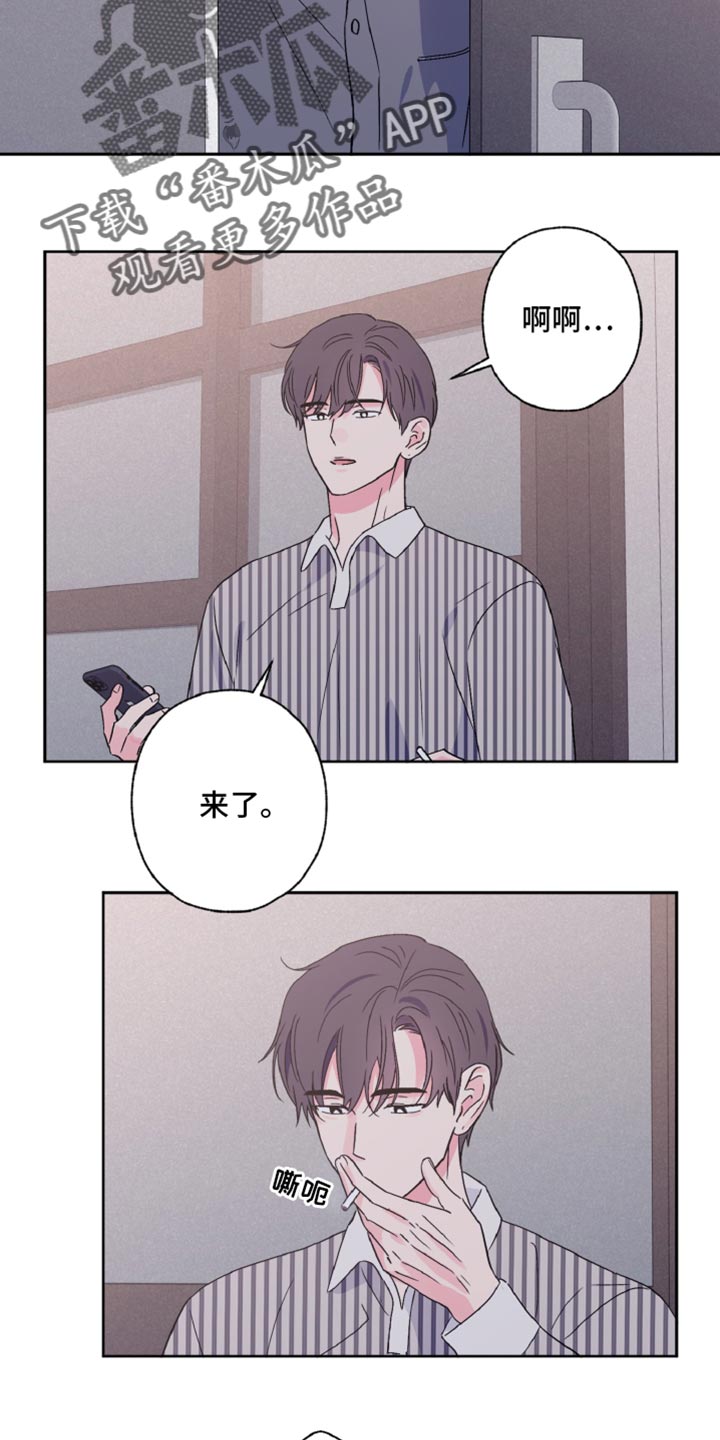 第68话16