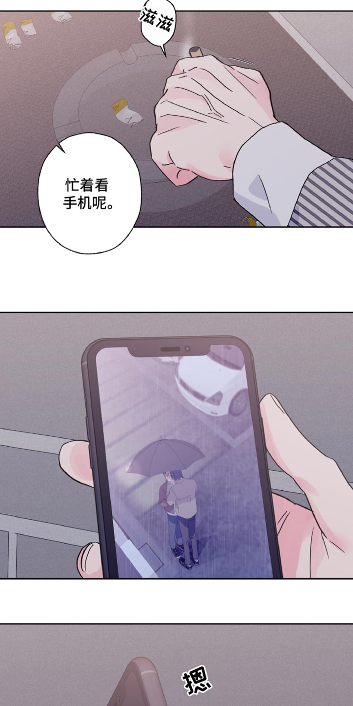 第68话17