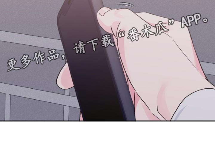 第68话18